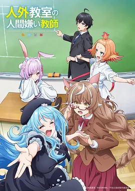 纸上长安 历史题材漫画改编