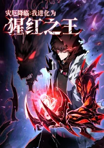 墨线江湖 武侠漫画改编作品